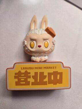 LABUBU Mini Market Light Up Magnet